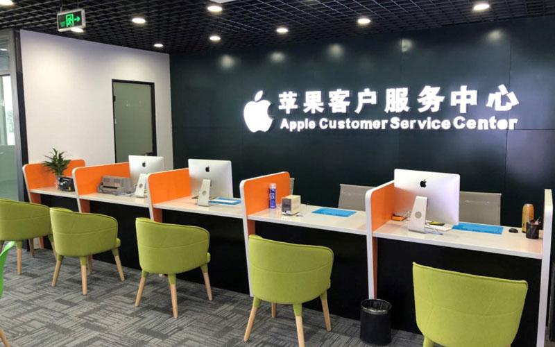 吐鲁番深圳苹果维修服务网点