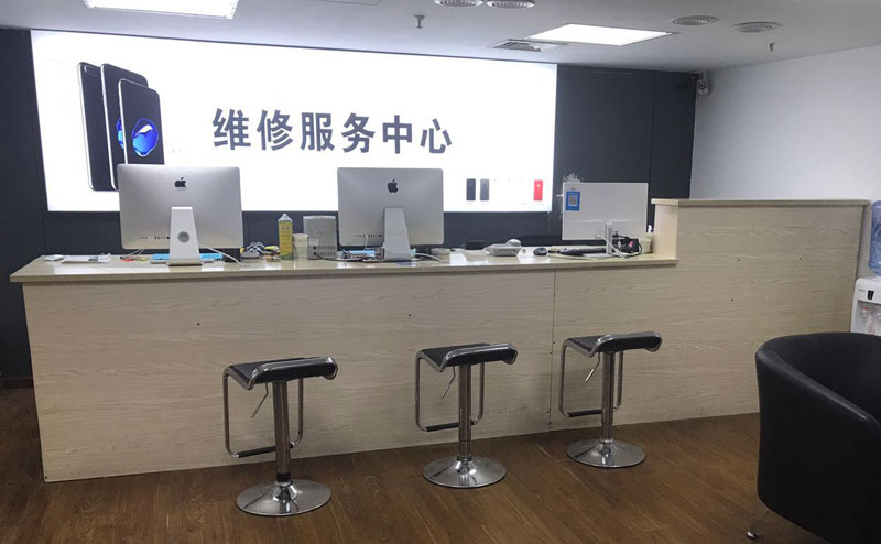 吐鲁番绍兴苹果手机维修点查询（11换电池要多少钱）