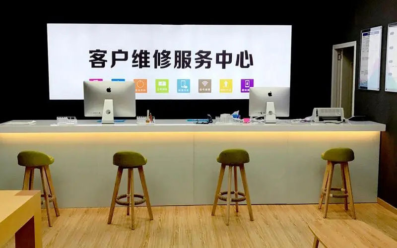 吐鲁番青岛iPhone售后维修中心（12屏幕间歇性失灵）